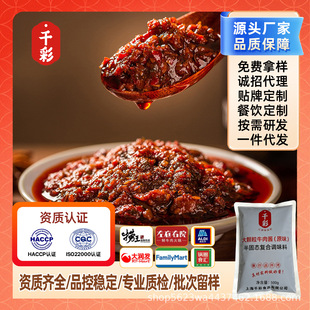 ǧ��ţ���u�㹽�u�����uɳ��XO�u�����b500g���պ�ϲ���b
