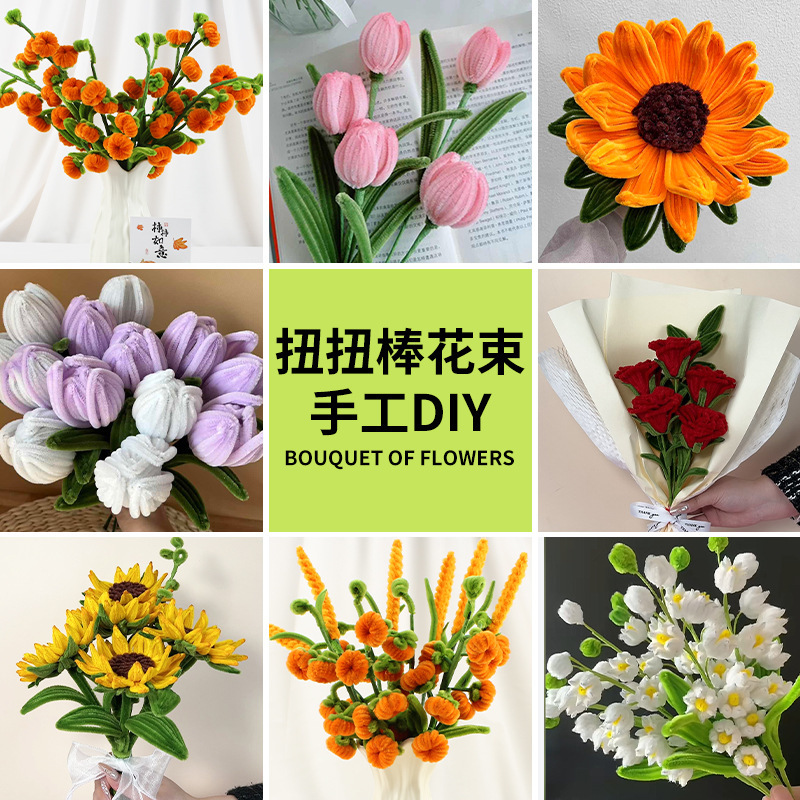Twisting Stick Bouquet Handmade DIY Tulip Decoration Plush Material Kit Decoration Crafts Wholesale