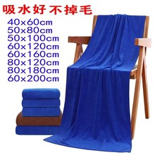 大号擦车巾洗车毛巾不掉毛加厚吸水不留痕60X200擦车50X80X180汽