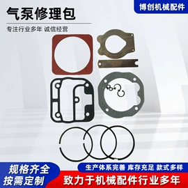 发动机总成;车身及附件;其他发动系统