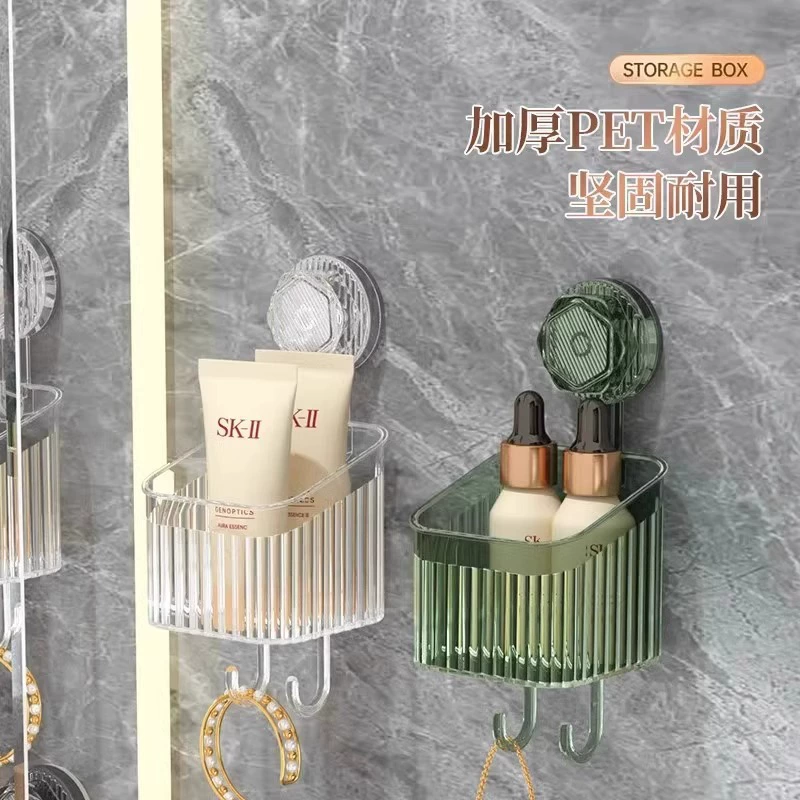 Plastic storage rack without punching wall-mounted bathroom storage box bathroom sink skin care product storage box hanging basket