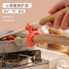 カニの鍋のシャベルの棚は高温に耐えます。シャベルのスプーンの収納棚はよく売れています。