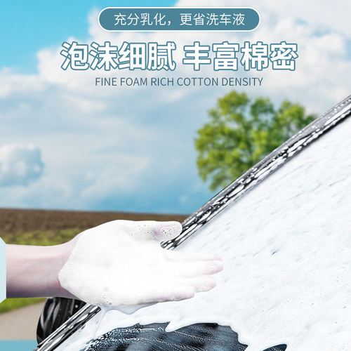 Car wash foam spray bottle 2L hand-held flower gardening kettle household cleaning and disinfection sprayer high-pressure spray bottle