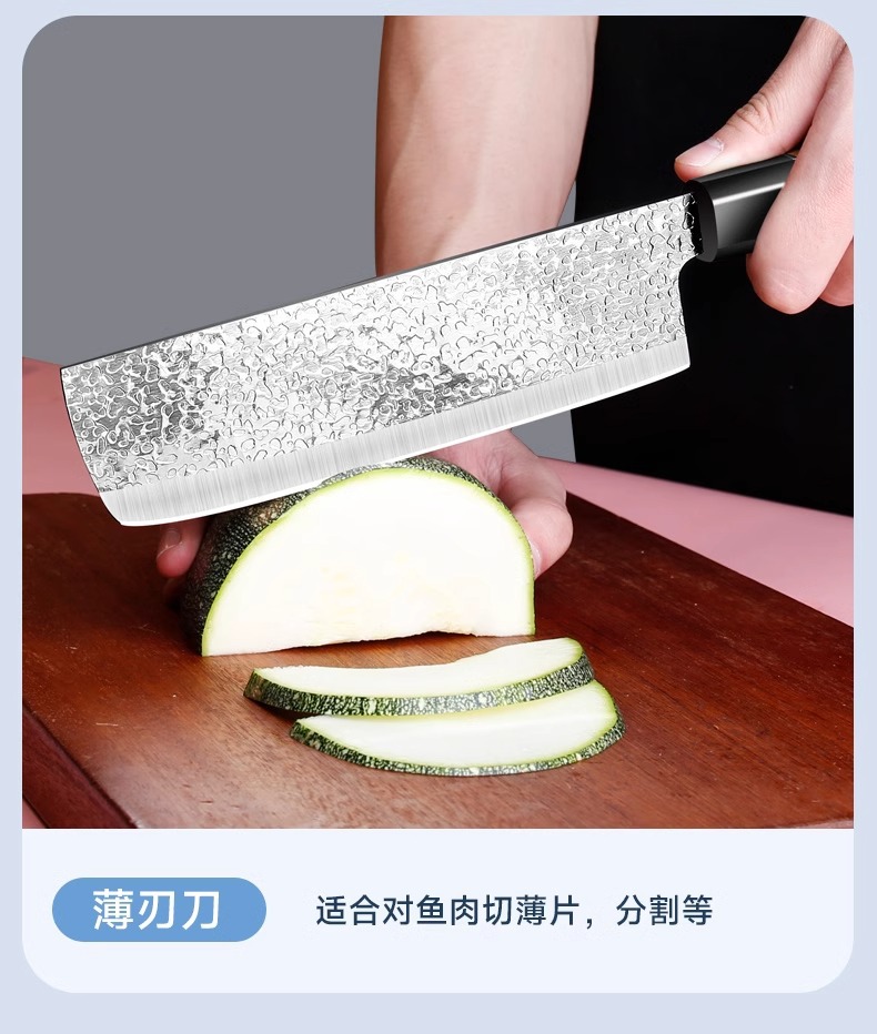 锻打菜刀套装切片刀家用切菜刀厨房专用切肉刀厨师刀厨房刀具套装