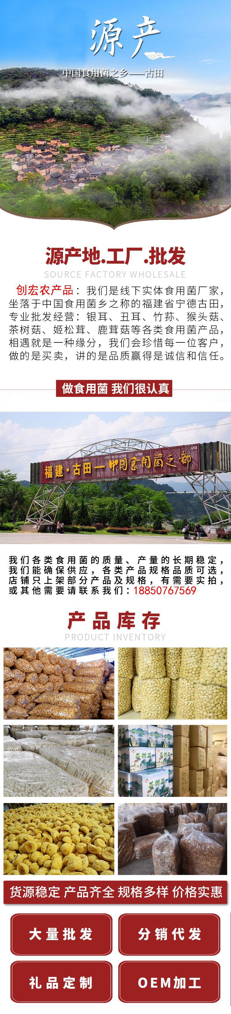 20757917670_16239492