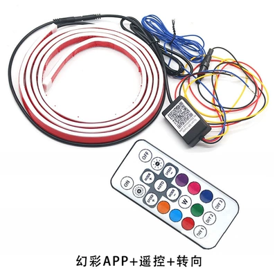 Strip for Car Hood | Other lights - symphony-appremote-controlsteering-12m
