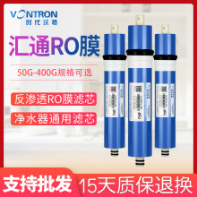 ʱ���ֶٻ�ͨROĤ50G75G100G200G400G800G����͸��о����͸Ĥ