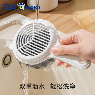 utookii�ձ��{ݮ��ϴ�@���ֱ�ˮ���rˮ�@��΢��ʳ���ռ{��