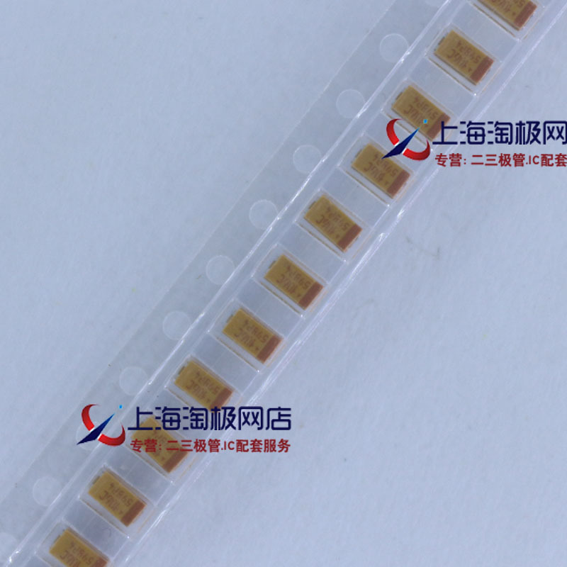 钽电容 10UF 10V 106K A3216 1206 A型 贴片 钽电容 电容器 10个+