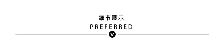 细节展示00.jpg