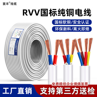 ����RVV���~늾�ܛ��|2 3 4 5 6 7 8о�o����|�����������Դ��
