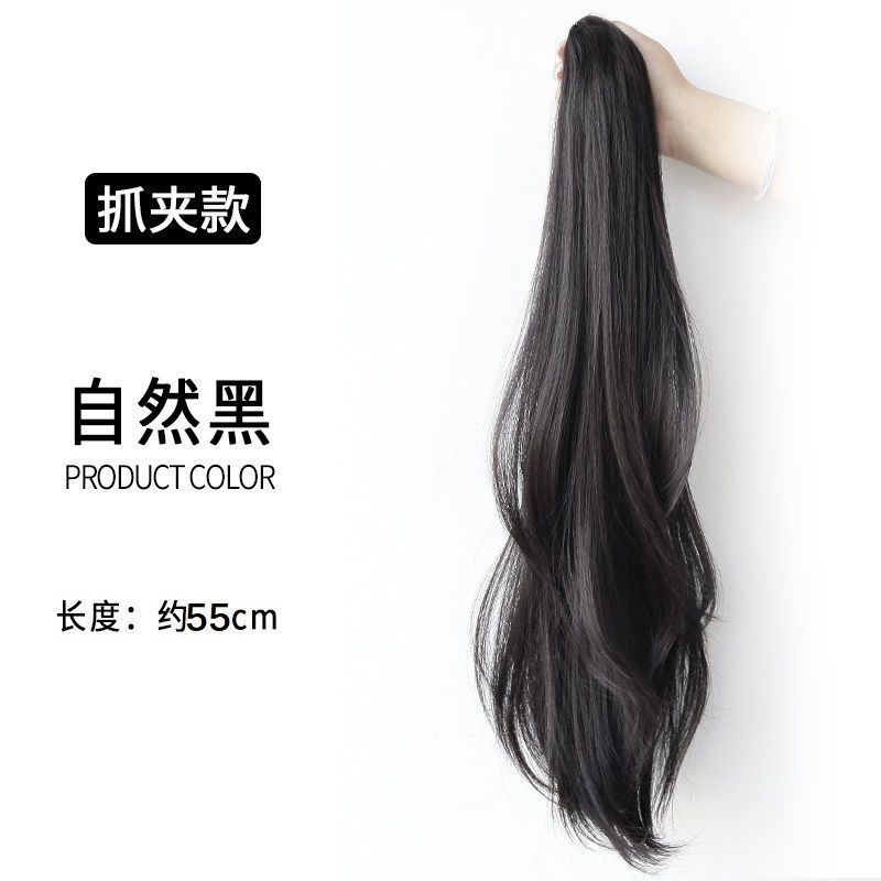 Grab clip micro-roll ponytail -55cm-natural black
