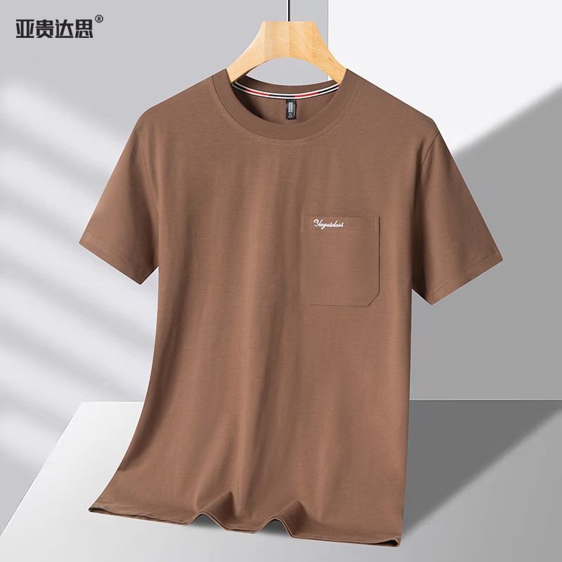 父の夏服中年男性純綿半袖tシャツの中で、高齢者は夏に服を着ます。|undefined