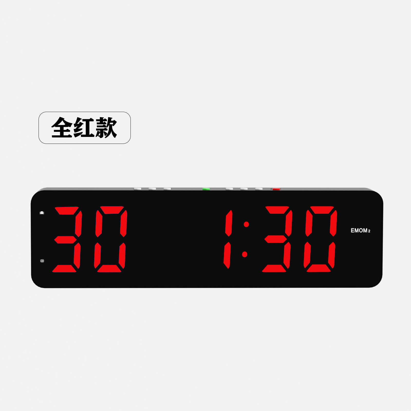 모두 빨간색