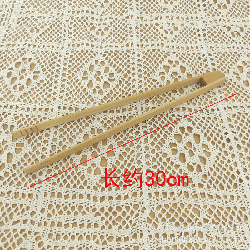 30cm长夹子防滑款