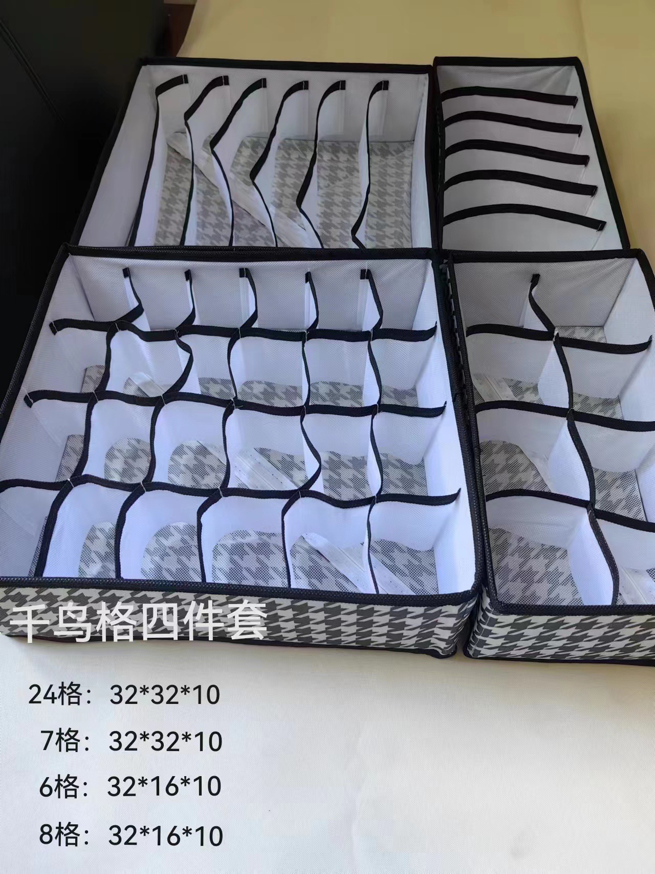 微信图片_202310061017481