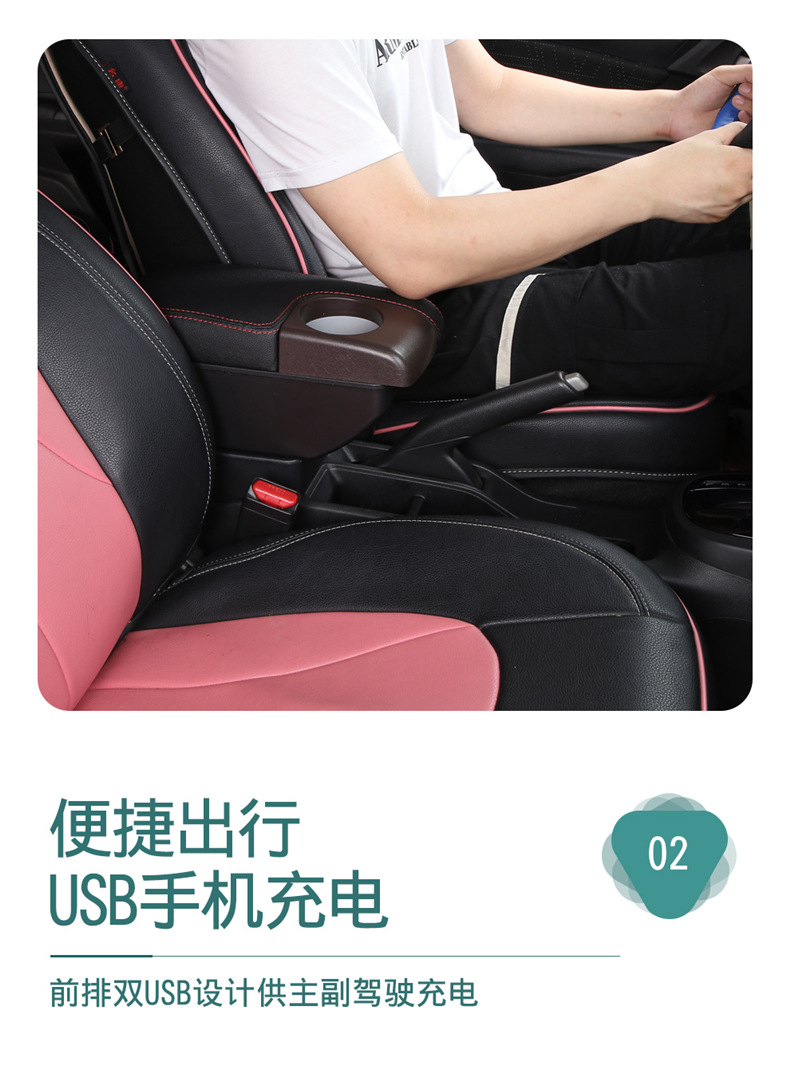 Suitable for Russian Version of Opel Opel Universal Central Armrest Box Zafira Armrest Box Accessories Modified Export