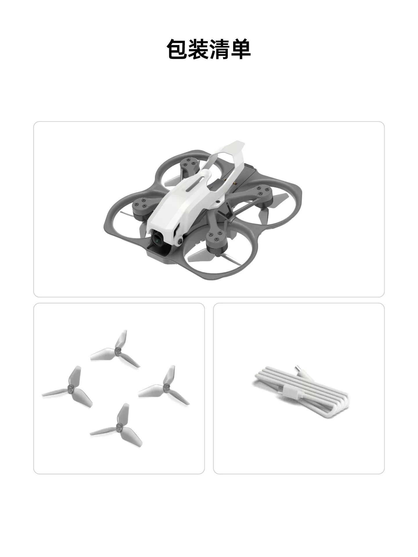 CADDXFPV 1.6inch Complete Kit Protos Digital High-Definition Indoor and Outdoor FPV1s Racing Drone