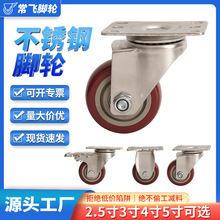 304���P��_݆2.5��3��4��5�繤�I����܇݆������݆�۰����f��݆