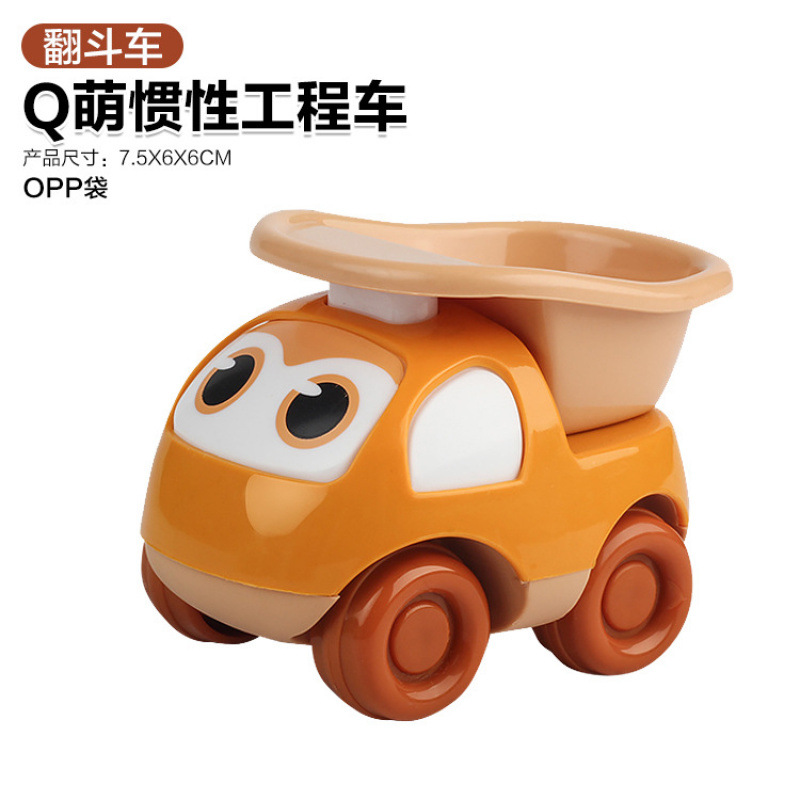 [OPP백-관성모델] 덤프트럭-Q 귀여운 엔지니어링 차량 41g