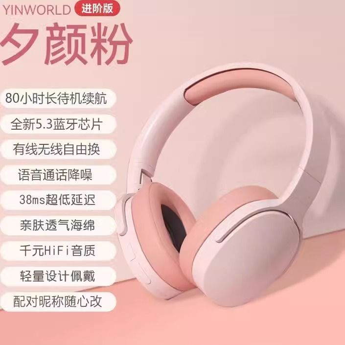 25 años aplicables/auriculares Bluetooth Sony, batería de larga duración, alta calidad de sonido, auriculares deportivos inalámbricos reales al por mayor