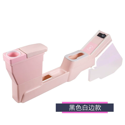 Vitality Bear Armrest Box – Armrest box - geely-panda-mini2024-2025-functional-model-pink-usb-charging-ambient-light