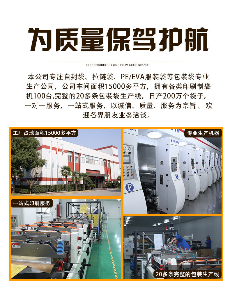 Details page 1_10.jpg