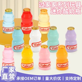 过家家玩具;餐厨具玩具;家具玩具