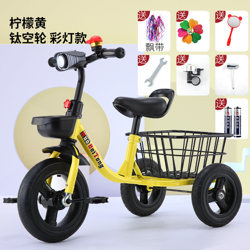 儿童三轮车脚踏车----岁小孩宝宝加大带后斗音乐脚蹬自行车|undefined