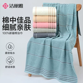 毛巾;毛巾礼盒装;浴巾、沙滩巾