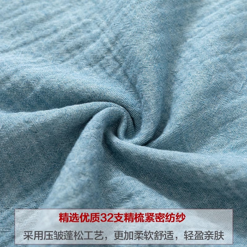 Unbranded Japanese Good Quality Men's Cotton Crepe Short-Sleeved Shorts Pure Cotton Double Fabric Home Clothes Can Be Worn Outside