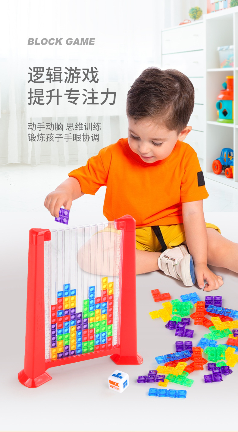 详情_02.jpg