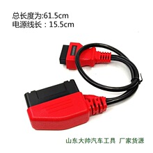 �m��H���a���������늇���X��ECUˢ������������X��ˢ������