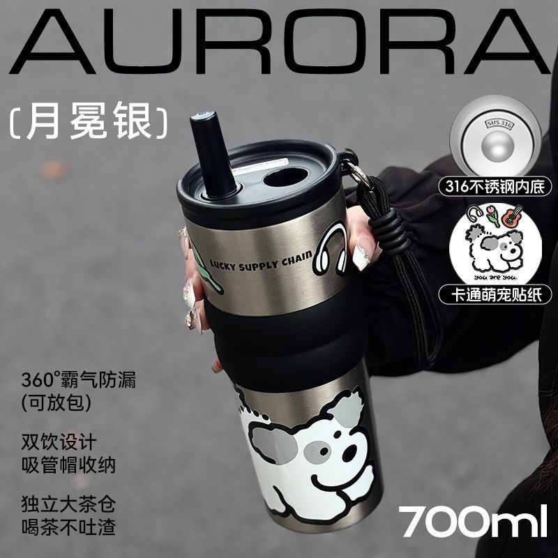 ポータブルコーヒーカップ、シンプルカップ、女性用大容量ウォーターカップ、車用ストローカップ、高価値セラミックライナー魔法瓶カップ|undefined