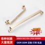 简约时尚金色提手拉手