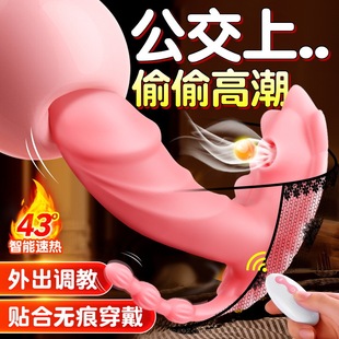 ������������߳����������b������Ů�������Ȥ��Ů��Ʒ����ο��