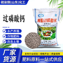 �r�I�׷��߲˹Ϲ��r�I���������{����������ͺϷ��w���^�����}