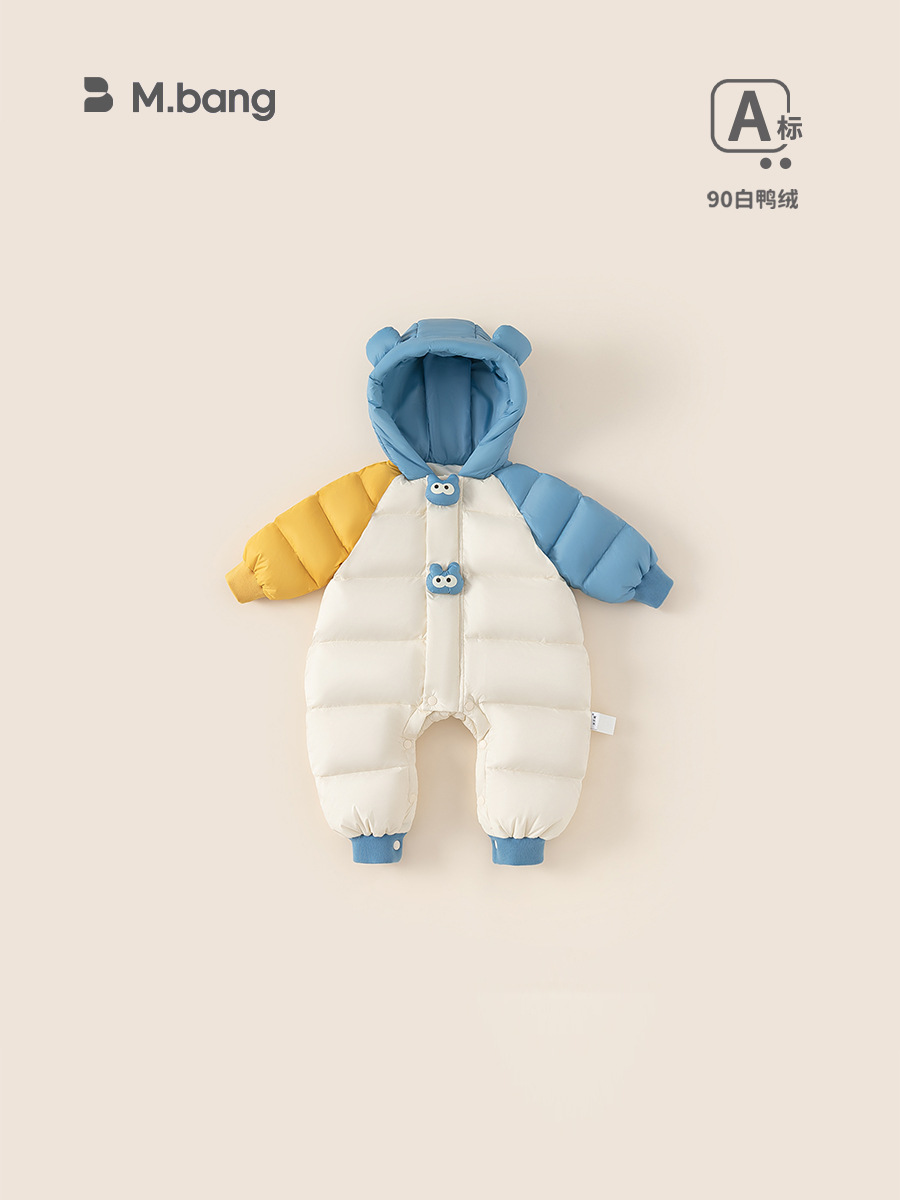 Youbao ropa para niños nueva chaqueta de plumón para bebé invierno engrosamiento mono niño bebé color a juego chaqueta de plumón con capucha
