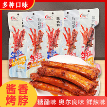 忾С40gǴζL˺uʳSlֱN