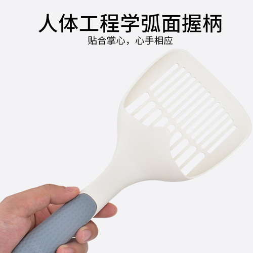 Jianpai cat litter shovel, poop shovel artifact, pet cleaning supplies, large cat litter shovel, tofu cat litter, cat poop shovel