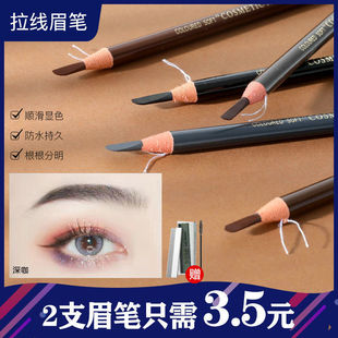 ����ü�P1818��zü�P����ȾÓɫ��ˮ����Ů���W�߿�˺���ք�����