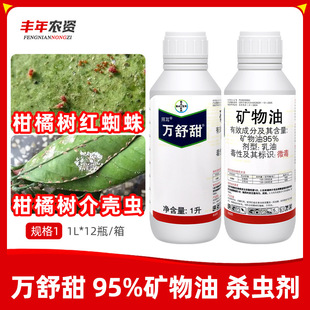 �ݶ��f����95%�V���͸��٘�t֩��隤�xɽ髿��Ϸ���rș���x��