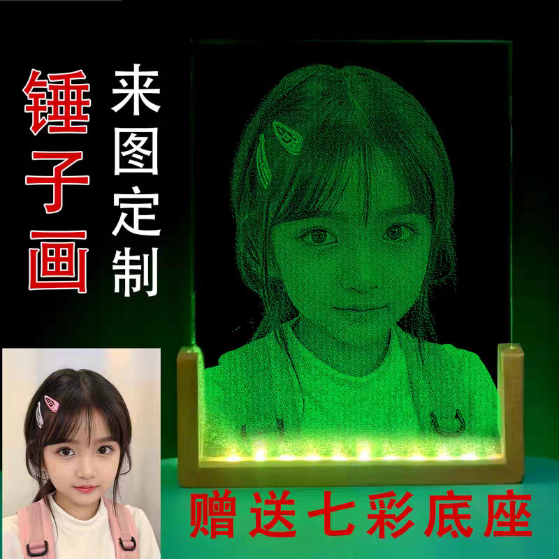 ガラスの画像の真人の写真のハンマーは瑠璃を描いて絵を叩いて非遺品の彫刻のカップルの誕生日の贈り物を代行します。|undefined
