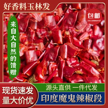 ӡ��ħ�������θ������ζ�����΢���θɼt������Դ�^���l����