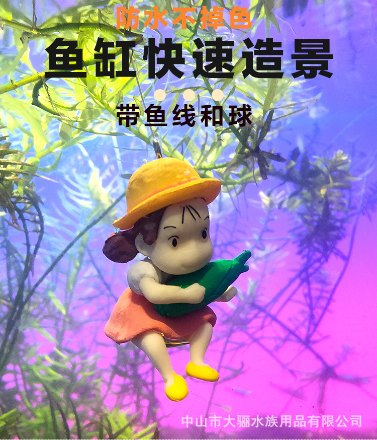 O1CN011Fqv981ulJe4BteqF_!!9356