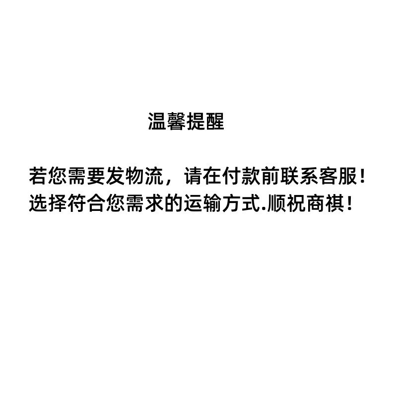 O1CN01JKGguV1ILFk2Kc8DI_!!4199