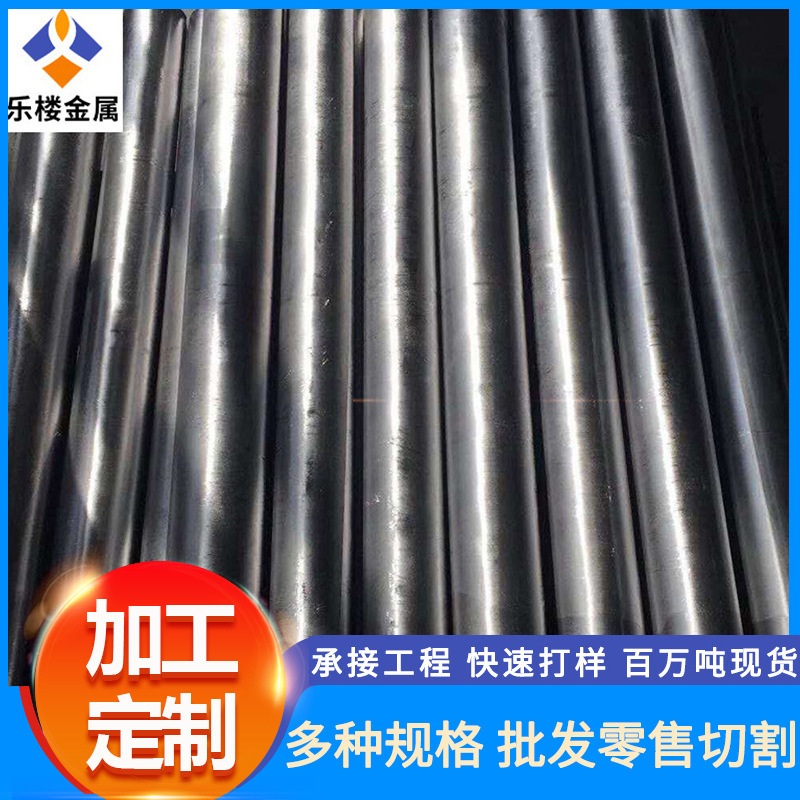 【九折销售】1#铅板/射线防护铅板/医院用铅板现货销售工程用铝型