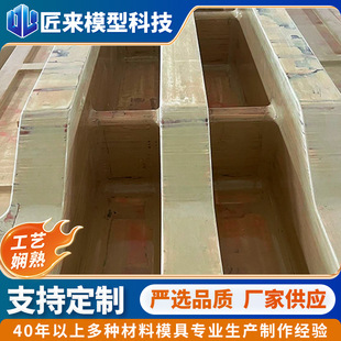 �OӋ�� ��ľģģ�ߏS�� �T�F��ľģ ��܇�͸�ľģCNC�� ��