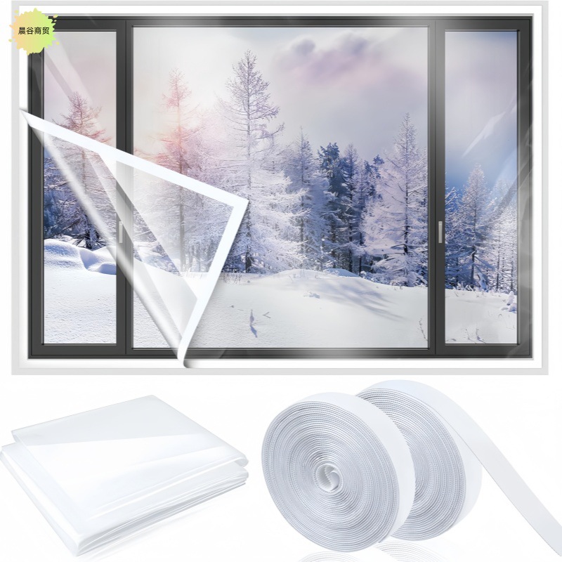 窗户密封膜冷阻隔透明窗膜冬季保温隔热窗罩套装