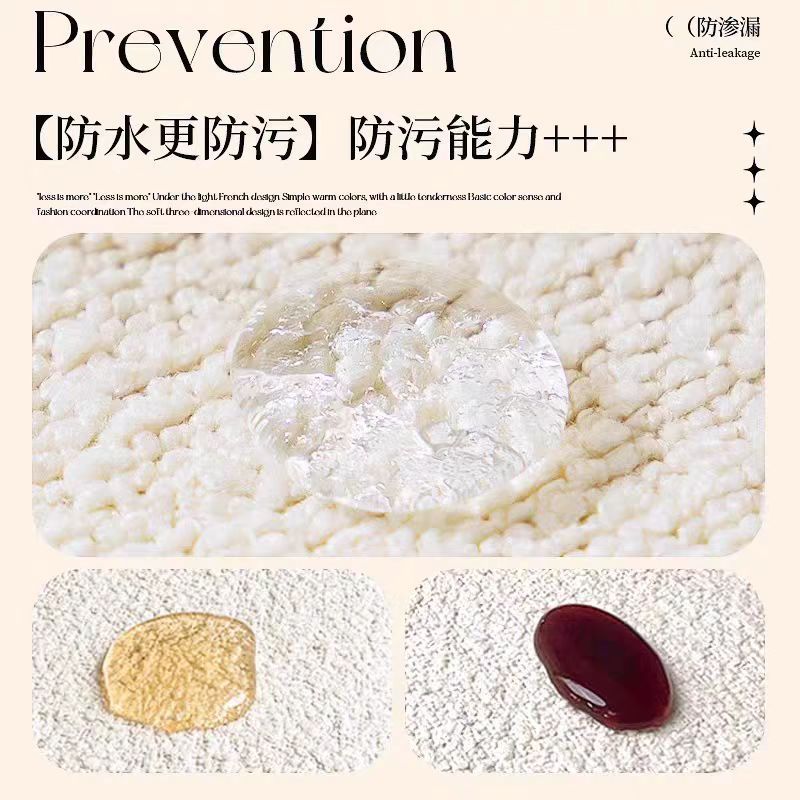 简约现代秋泰迪绒款沙发巾全包全盖四季通用沙发盖布防猫抓沙发罩|undefined